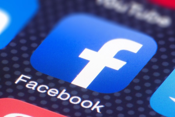 Facebook, GIF Paylaşım Platformu Giphy’i Satın Aldı